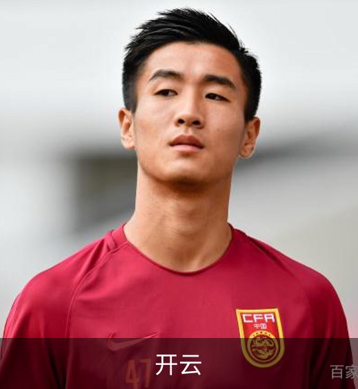 走进开云